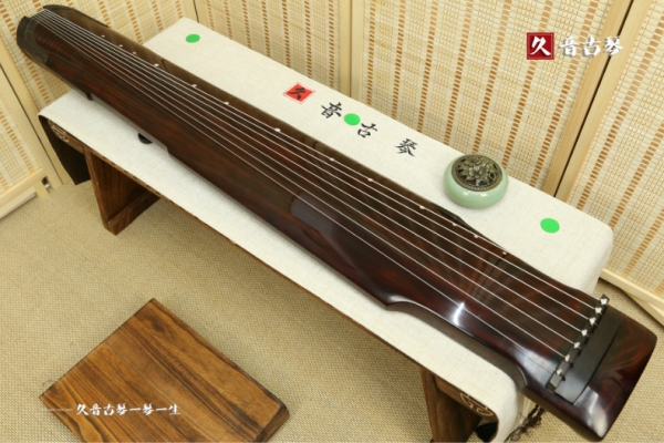 安阳市高级精品演奏古琴【仲尼式】【泛红】